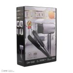 سشوار جدید به همراه اتو EHI-10400 - تصویر 8